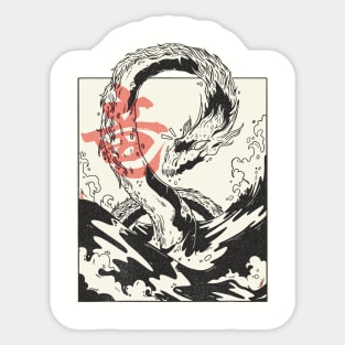 Japan Art Manga Sea Dragon Sticker